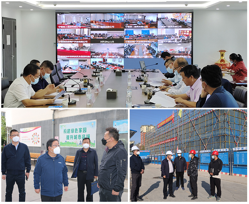 宁夏91111威斯尼斯人：从严从实抓防疫 稳中求进保生产